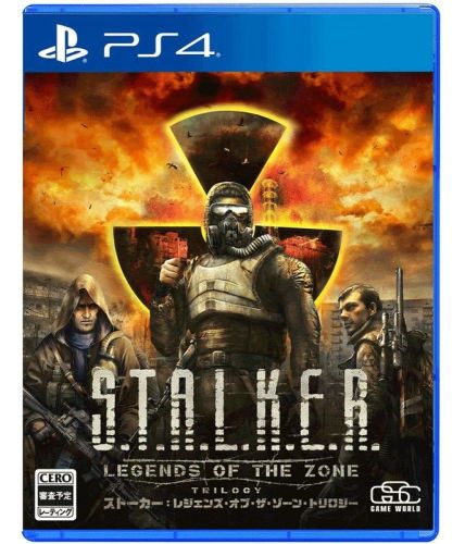 Подробнее о "S.T.A.L.K.E.R.: Legends of the Zone Trilogy (PS4 / PS5) №193490"