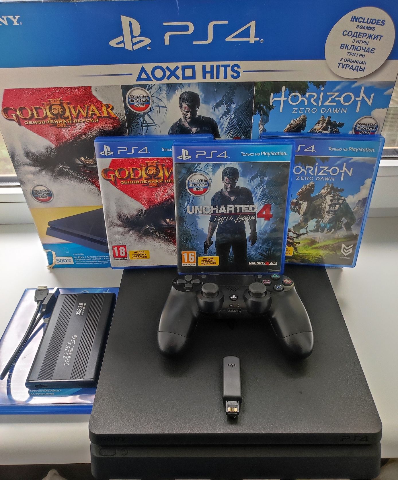 Подробнее о "Ігрова приставка Sony PS4 Slim 500gb 10.5 Gold H"