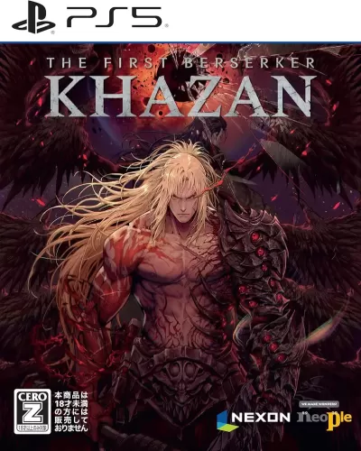 Подробнее о "Khazan The First Berserker | П2 | 198540"