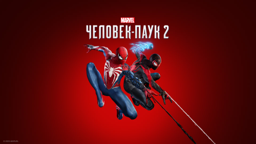 Подробнее о "Marvel’s Spider-Man 2 [П1]"