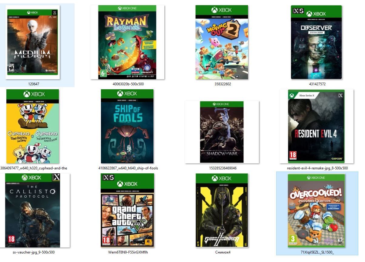 Подробнее о "Resident evil 4, Callisto Protocol, GTA 5, Cuphead (Xbox Series S, X)"