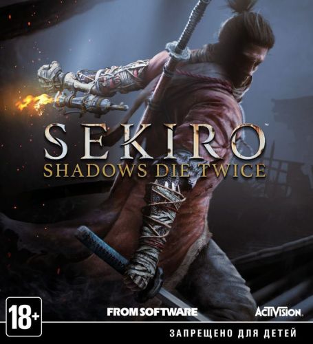 Подробнее о "Куплю Sekiro | П2 PS5"