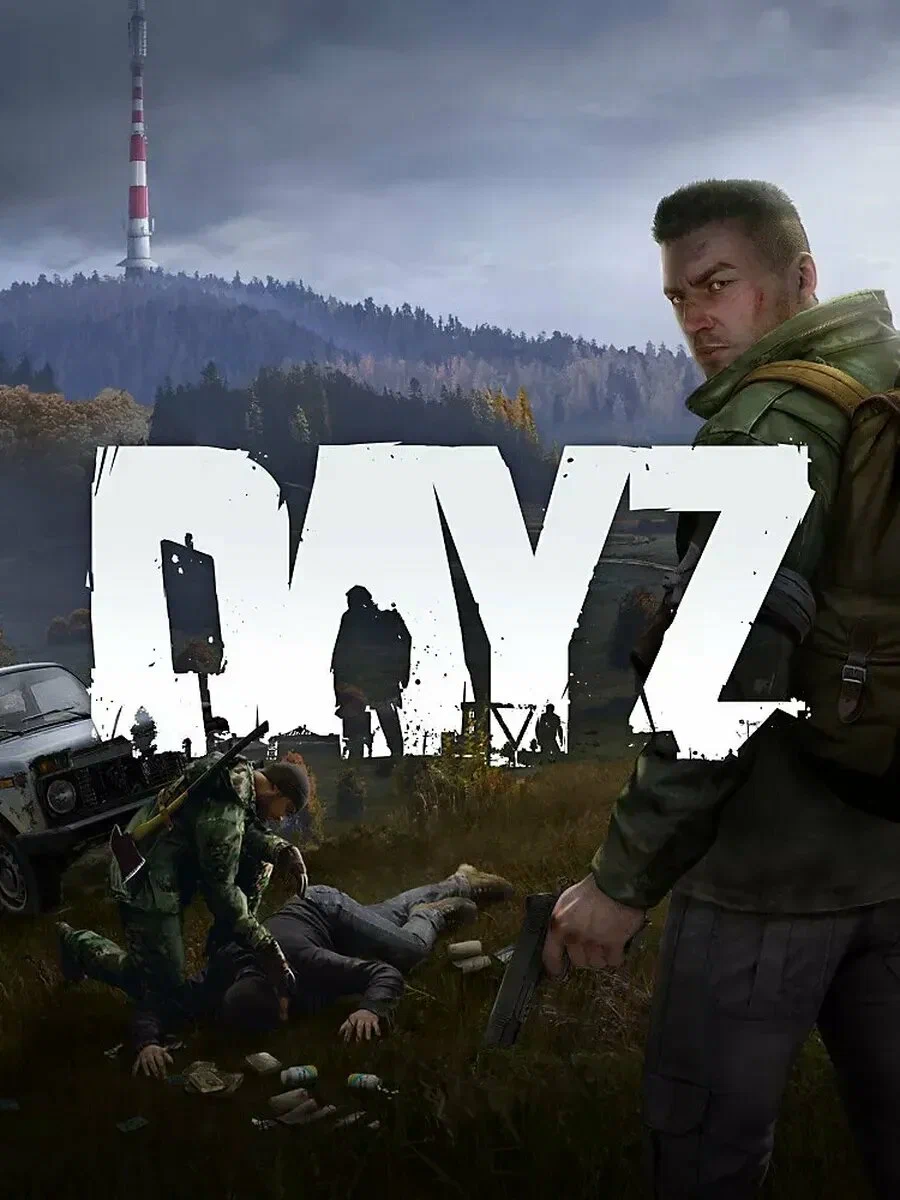 Подробнее о "Dayz  | П2 | 164737"