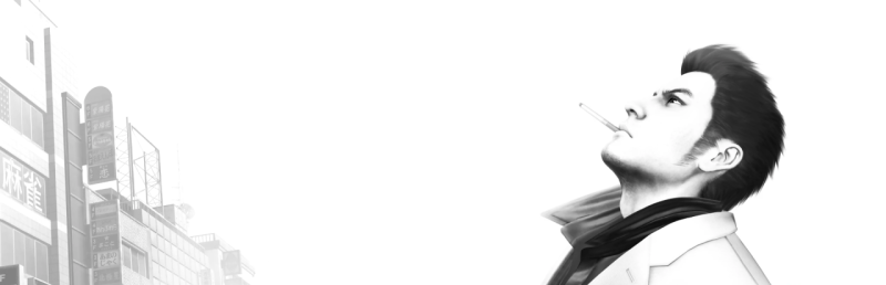 yakuza_3-hero.thumb.png.223a0af61063c047996f3f203eba6f29.png
