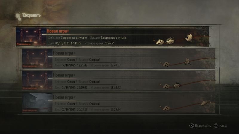 SILENT HILL f_20251006175001.jpg