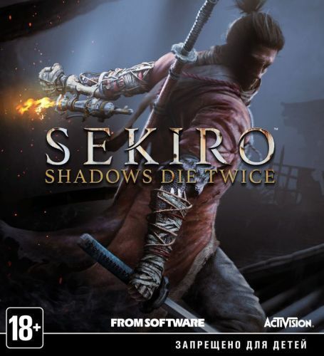 Подробнее о "Sekiro П3"