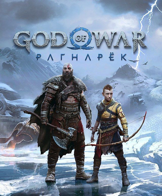 Подробнее о "God of War Ragnarok П2 / 174981 / База"