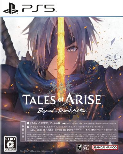Подробнее о "Tales of Arise - Beyond the Dawn Edition / П2 / 203689"