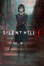 Подробнее о "SILENT HILL f 203259"