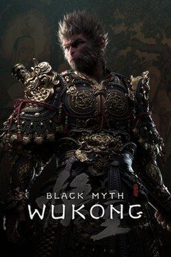 Подробнее о "Black myth wukong П3"