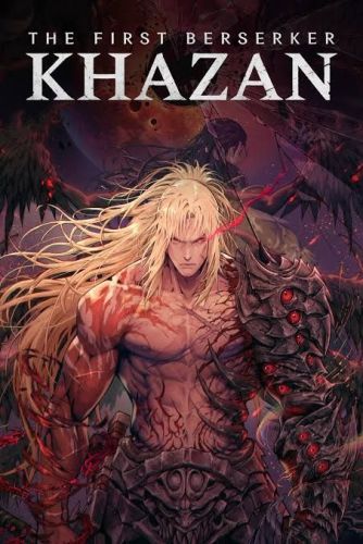Подробнее о "The First Berserker: Khazan / П2 / 198540"