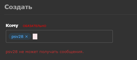 image.png.756356c0d7a5cea9d7e4d496a7477524.png