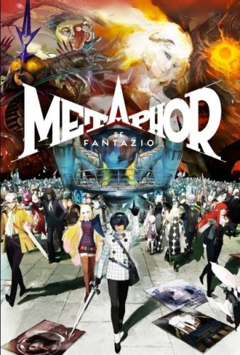 Подробнее о "Metaphor: ReFantazio/П2/194216"