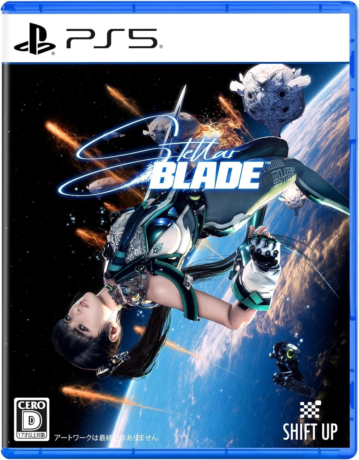 Подробнее о "Stellar Blade/188819/П2"
