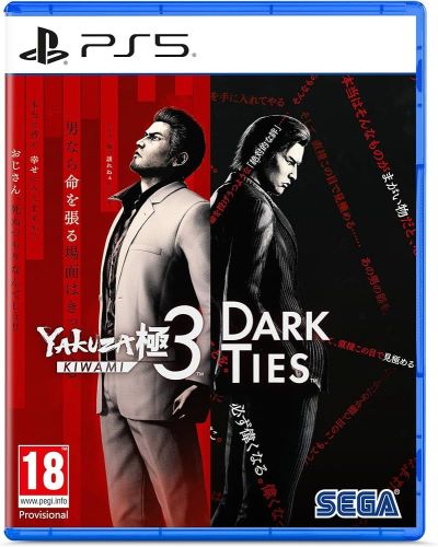 More information about "Yakuza Kiwami 3 & Dark Ties"