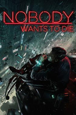 More information about "Nobody wants to die П3"