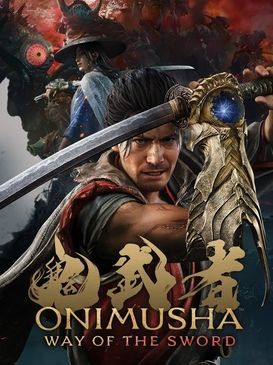 More information about "Onimusha: Way of the Sword п3 211839"